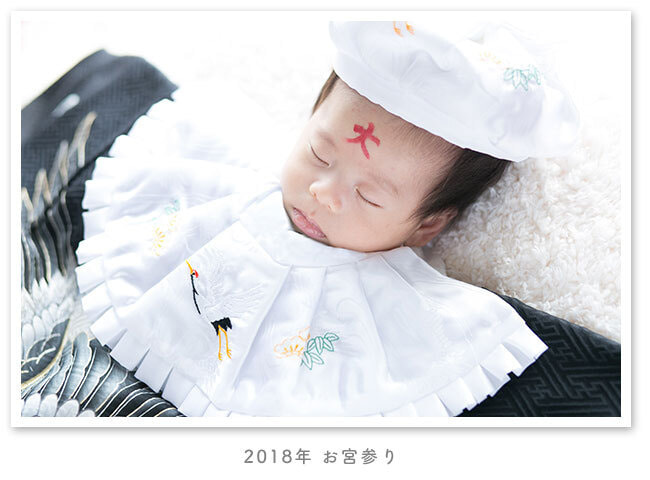 京都でお宮参り出張撮影