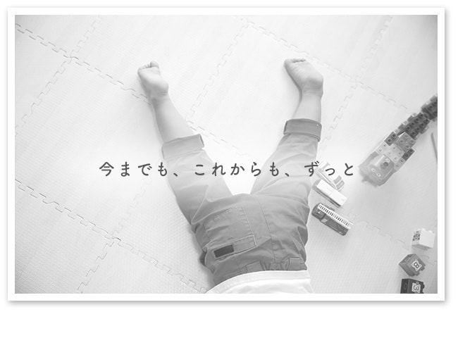 京都で家族写真の出張撮影